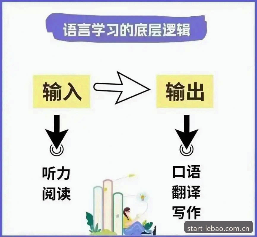 乐宝体育平台移动端战略的底层逻辑——从44.9 MB安装包到多语言架构的深度解析