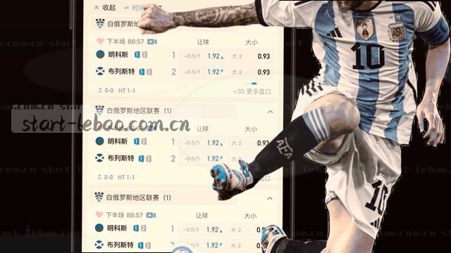 01. 离开前拔掉插头    
02. 钥匙别挂在门外
03. 门窗锁好再出门   
04. 陌生来电要核实